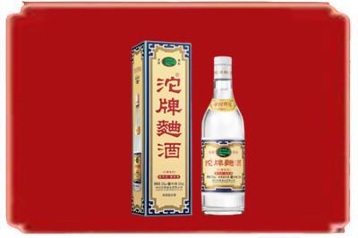 来宾烟酒回收沱牌特曲.jpg